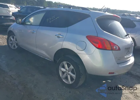 2009 Nissan Murano S из США, поврежденный, VIN JN8AZ18W69W128380